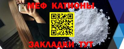 индика Красноармейск
