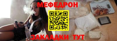 скорость mdpv Кудымкар