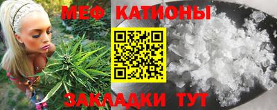 spice Кудрово
