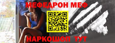 скорость mdpv Кудымкар