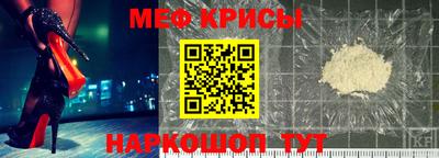 синтетический гашиш Кохма