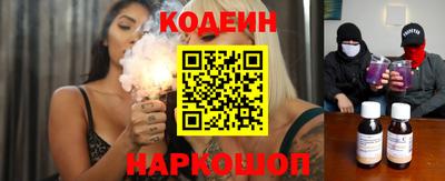 синтетический гашиш Кохма