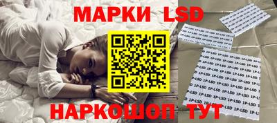 синтетический гашиш Кохма