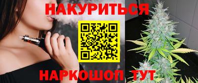 скорость mdpv Кудымкар
