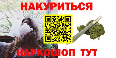 скорость mdpv Кудымкар