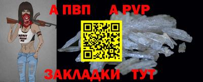 синтетический гашиш Кохма