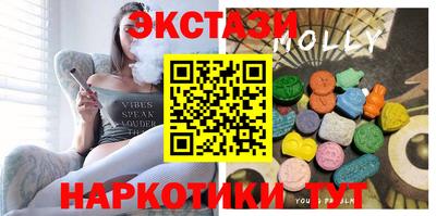 скорость mdpv Кудымкар