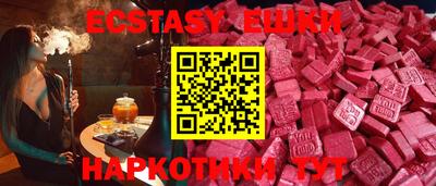 spice Кудрово