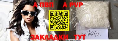 spice Кудрово