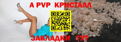 синтетический гашиш Кохма