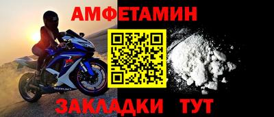 синтетический гашиш Кохма