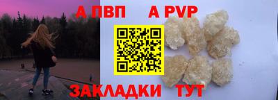 синтетический гашиш Кохма