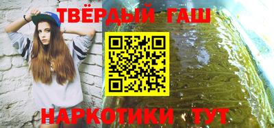 spice Кудрово