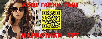 spice Кудрово
