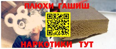 spice Кудрово